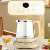Health Preserving Pot 1.5L Electric Glass Kettle Kitchen Appliances Smart Kettle Automatic Multifunctional Tea Coffee