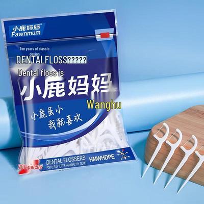Little Deer Mom Wanghu Ultra-fine Dental Floss Picks