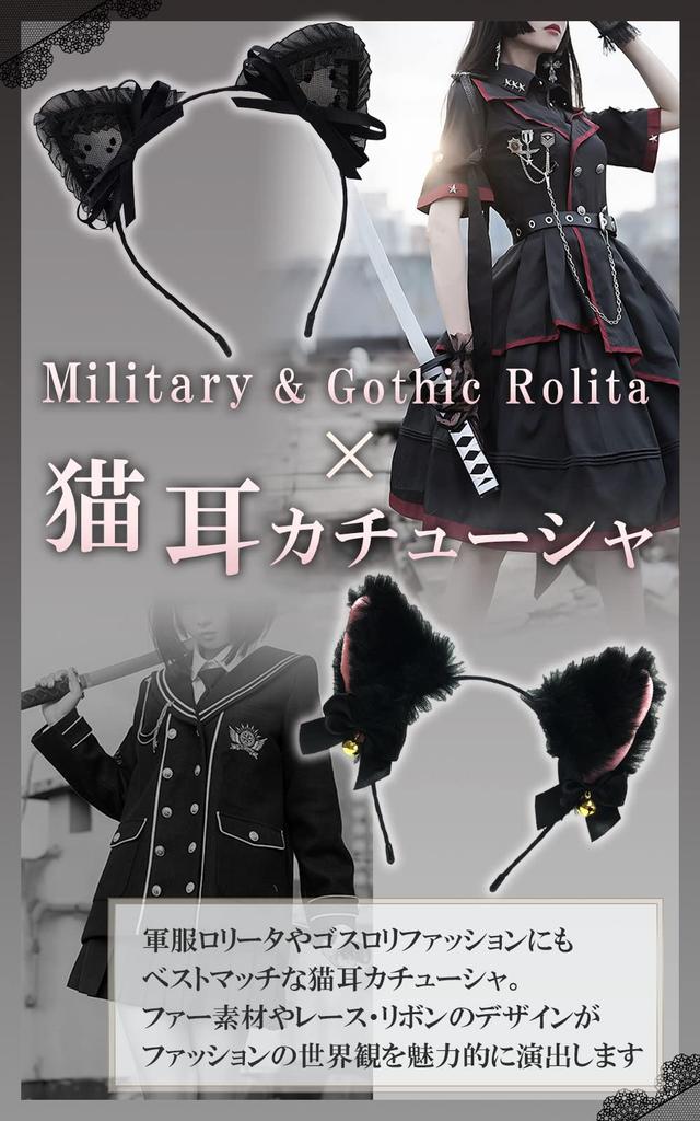 [WinJapan] Little Devil Headband, Demon, Devil Military Uniform, Lolita Cosplay, Cat Ear Headband, Halloween, Anya (Devil)