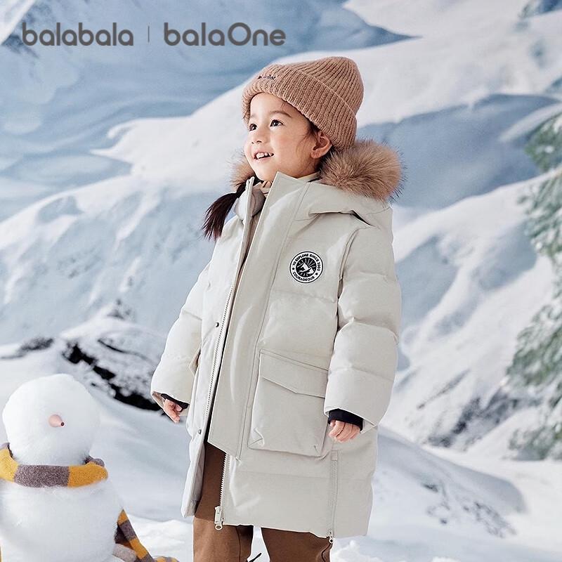 Balabala Kids' Winter Hooded Down Jacket