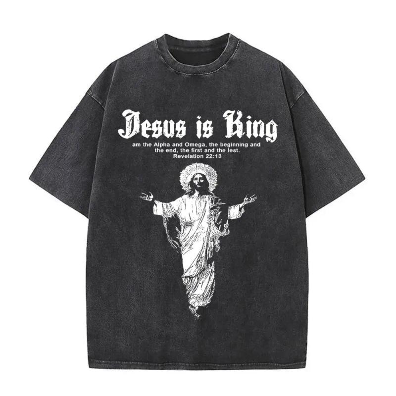 Jesus Is King Shirt Vintage Washed Christian Graphic Tee for Men & Women - Oversized Religious T-Shirt 100% Cotton