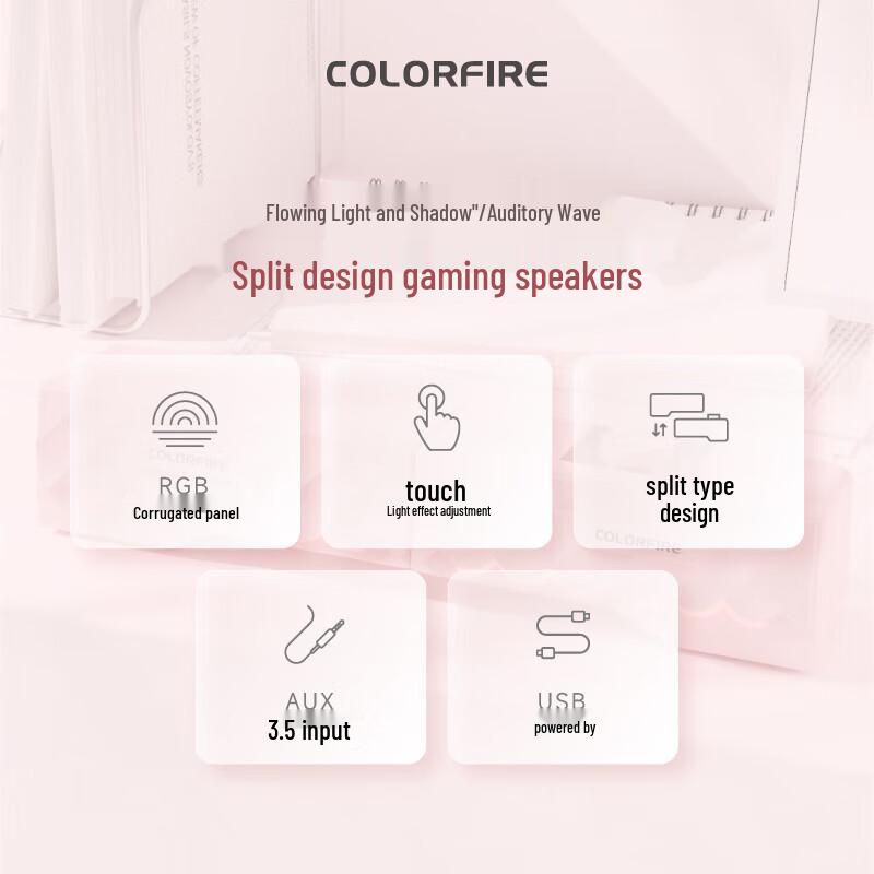 Colorful FS-D2101 RGB Deformable Gaming Speakers