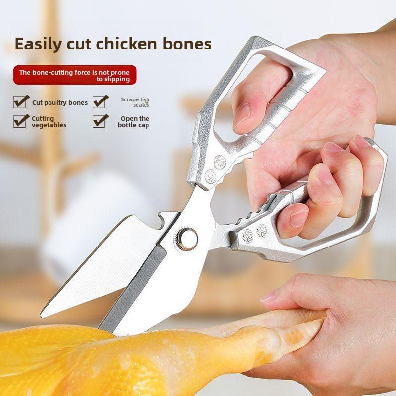 Кухонные Бытовые Многоцелевые Усиленные Толстые Большие Ножницы scissors 1PCS