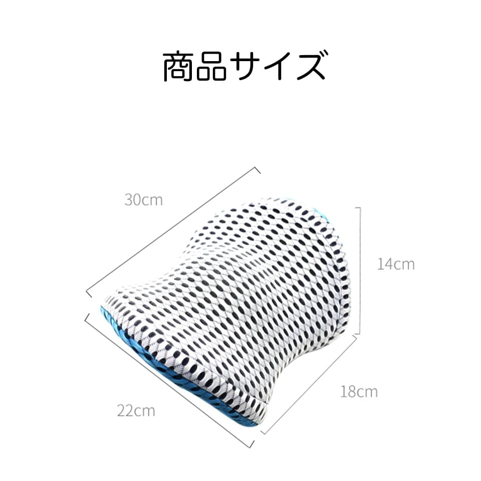 LIFE99 Neck Pad, Car Cushion, Memory Foam, Neck Pillow, Driving, Travel, Sleeping In Car,