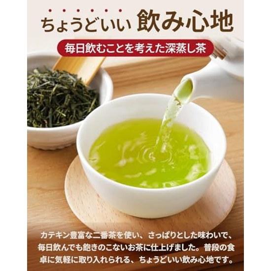 Arahataen Daichi No Uta Fukamushi Tea 1kg Bulk Green Leaves Japanese Large Capacity Shizuoka