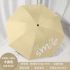 Cartoon Automatic Folding Umbrella Vinyl Sunshade Sunscreen Umbrella Weather and Rain