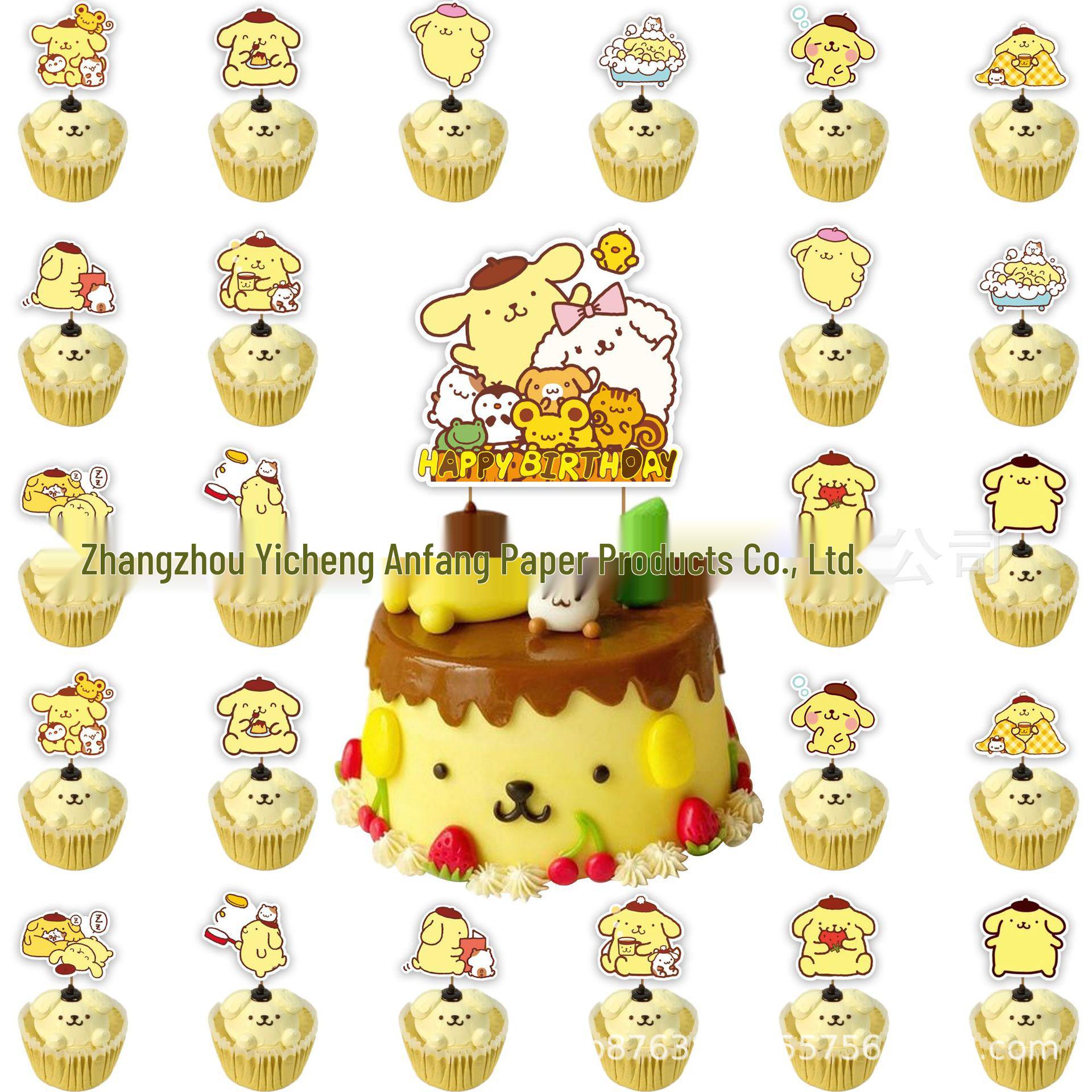 Pompompurin Birthday Cake Topper & Scene Decoration Supplies