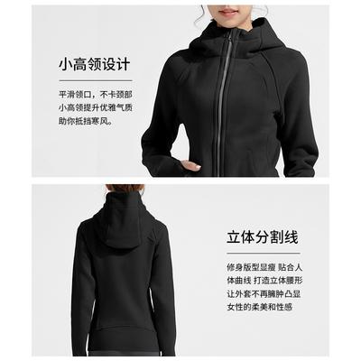 Spring Tops, Running Slim Slim Jacket, Yoga Clothes, Fitness Hooded Turtleneck Sweater, Sports Jacket Women