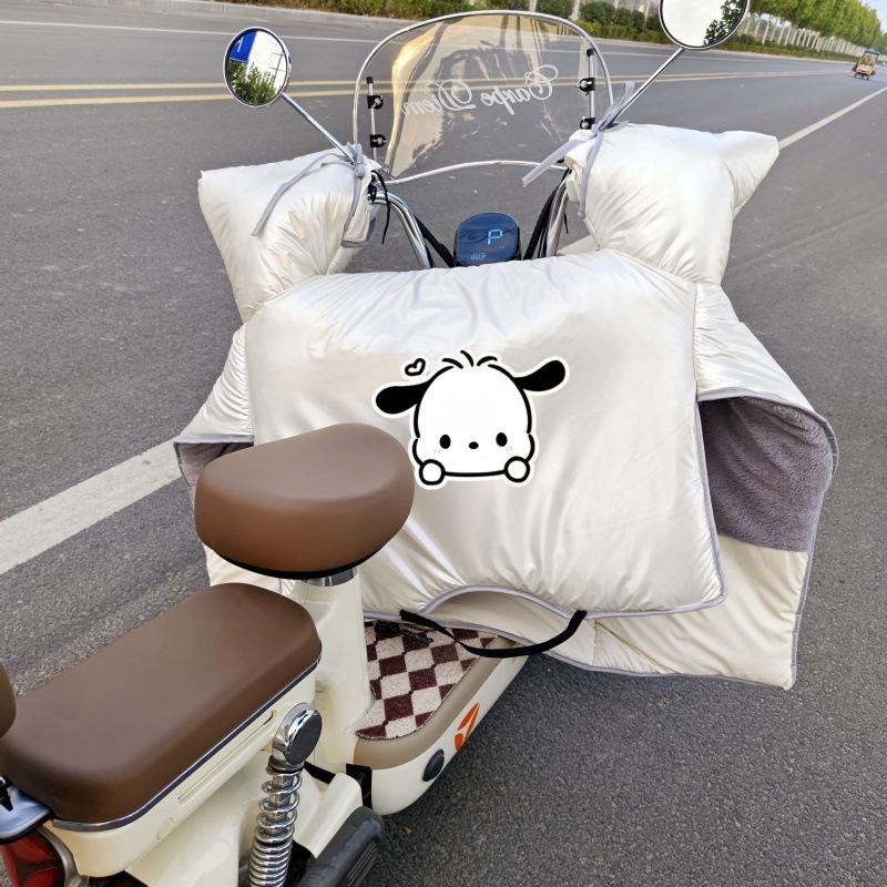 Electric Car & Bicycle Winter Windshield Quilt, Velvet Thickened, Waterproof & Windproof, 2025 Model.