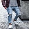 European Men's Slim Fit Ripped Jeans - Autumn Trend Elastic Small Leg Pants