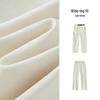 Semir Women's Moisture-Wicking Wide-Leg Casual Pants
