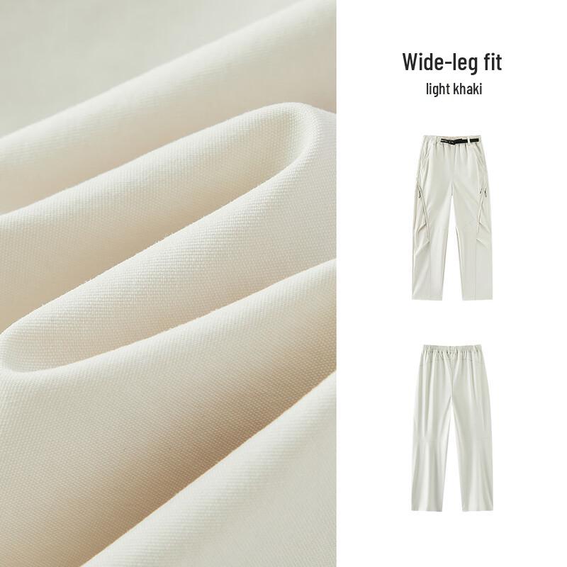 Semir Women's Moisture-Wicking Wide-Leg Casual Pants