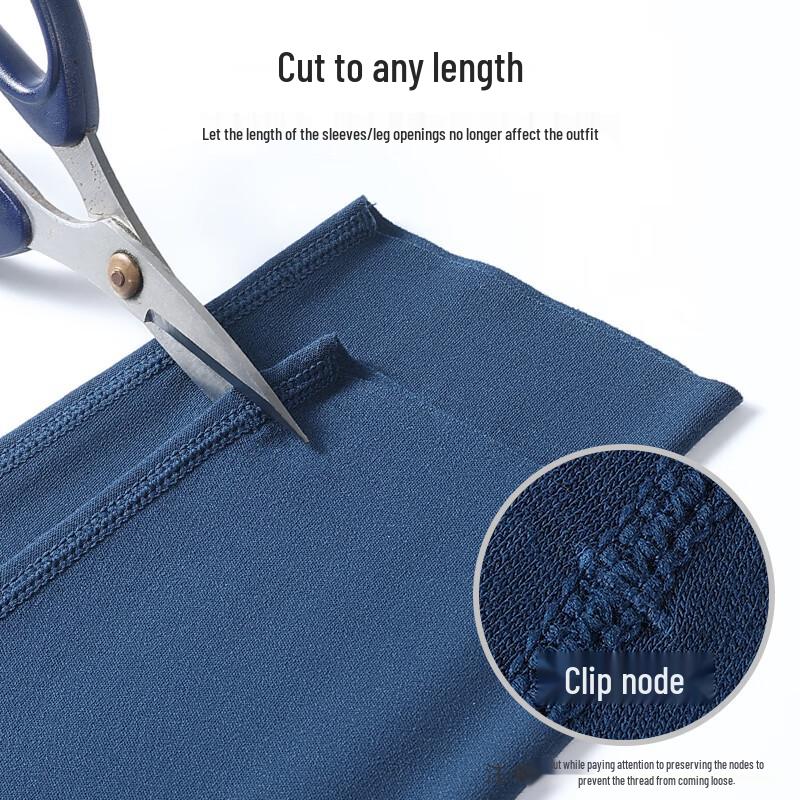 Yu Zhaolin Men's Seamless De Velvet Thermal Underwear