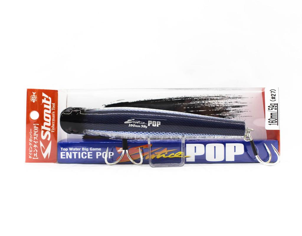 Leurre Flottant Shout Entice Pop 160 Mm – 59g – Couleur #46 – Thon