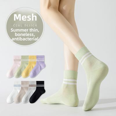 5 Pairs of Female Summer Thin 7A Antibacterial Breathable Boneless Mesh Pure Cotton Tube Socks
