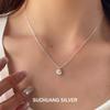S925 Sterling Silver Daisy Petal Necklace - Pastoral Style Simple Fresh Design for Women