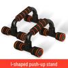 Yueletu Push-up Bars