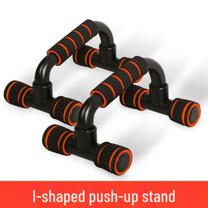 Yueletu Push-up Bars
