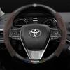 Toyota Suede Steering Wheel Cover for Highlander, Camry, Crown, Corolla, RAV4, Avalon, Levin