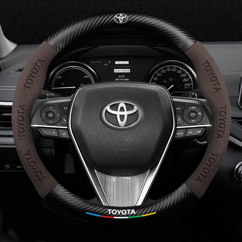 Toyota Suede Steering Wheel Cover for Highlander, Camry, Crown, Corolla, RAV4, Avalon, Levin
