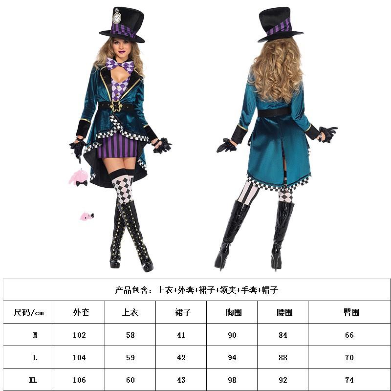 Womens Wonderland Mad Hatter Costume Cosplay Outfit Velvet Stage Performance Dress Halloween Party