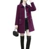 2025 Women's Thickened Wool Mid-Length Coat - Small, Padded, Autumn/Winter