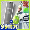     [99 Special Price No. 1 For 7 Consecutive Years] Ideal For Men Perfect All In One 150ml sIngle Planned origInal 150ml+cleansIng Foam 150ml