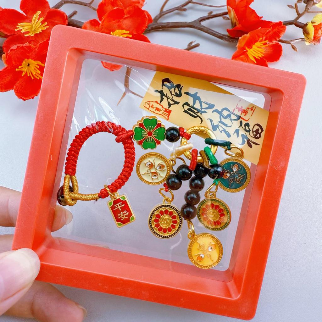 Ancient Gold Sand Cloisonné Enamel Keychains: Stylish Couple Pendants & Lucky Charms for Mobile Phones.