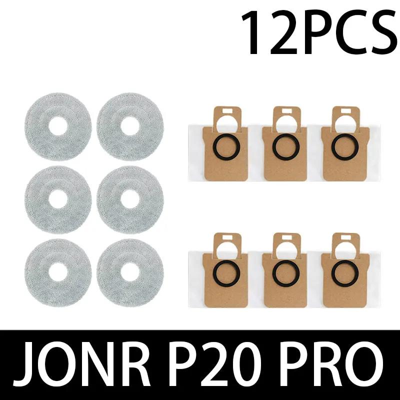 For JONR P20 PRO / T5 Pro Robot Vacuum Cleaner Accessories Main Side Brush Hepa Filter Mop Cloth Replacement