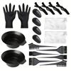 20Pcs/Set Salon Plastic Hair Coloring Tinting Tools Stick Salon Comb Brush Hair Claw Hair Dyeing Kit Mixing Bowl