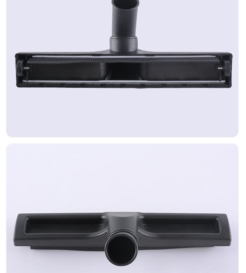 Compatible with Geno Yangzi Attack Vacuum Cleaner Accessories Dual-Use Brush Head with Suction Head, Inner Diameter 32/35mm