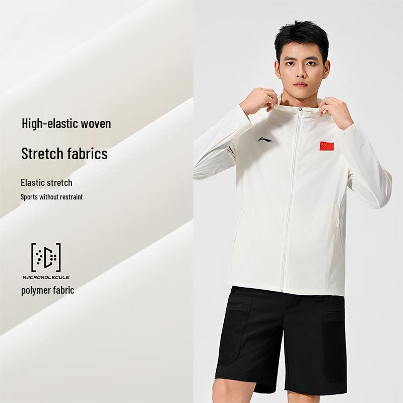 Li-Ning Men's Table Tennis Flag Glory Windbreaker Jacket