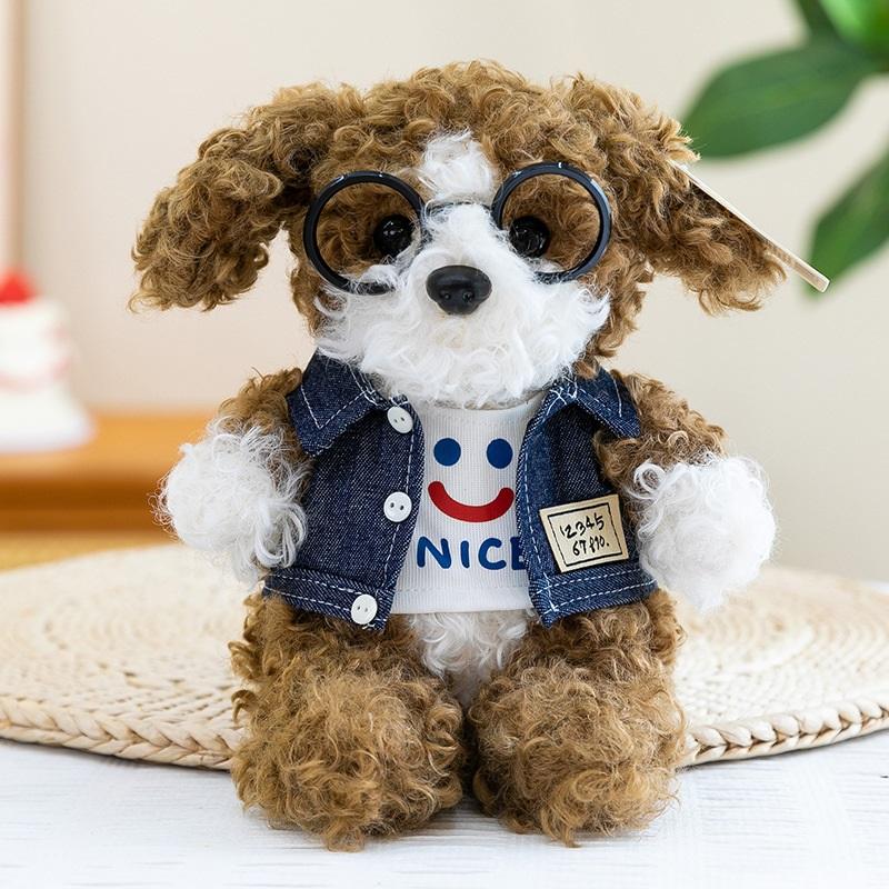 Puppy Doll With Glasses Teddy Dog Atmosphere Birthday Gift Rag Doll