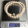 Used TeriryoshiAkoya pearl 7.0-7.5mm necklace silver engraved genuine pearl pearl necklace