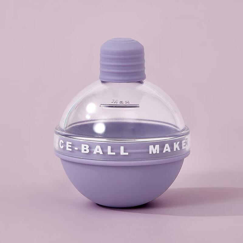 Food-Grade Silicone Lightbulb Ice Ball Mold