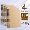 Thickened 160g Art Sketchbook for Students, A4/A5/8k, Side-Flip, Hard Cover