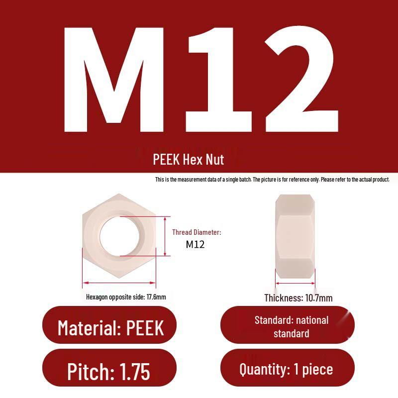 High-Strength PEEK Plastic Hex Nuts: Locking Caps, Corrosion & High-Temperature Resistant (Sizes M2-M20)