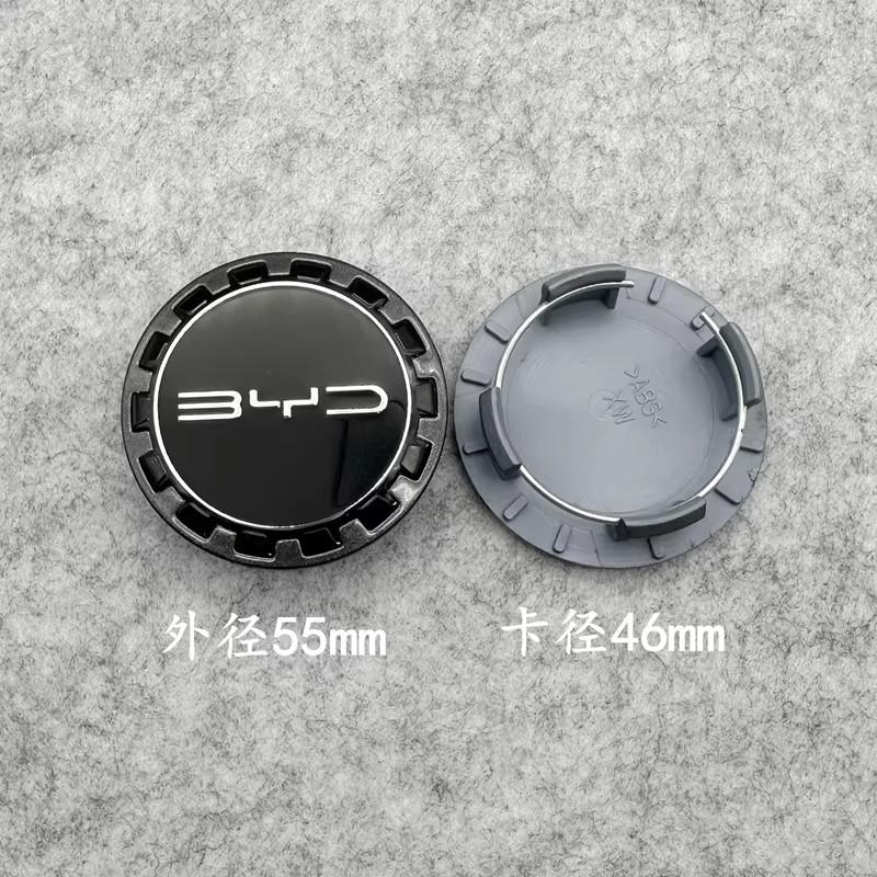 Wheel Center Caps Hub Cover for BYD Tang Qin Song Plus Seal Dolphin Destroy 05 Yuan