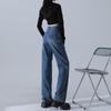 Retro Blaue High-Waist Wide-Leg Jeans Damen Frühjahr 2025 - Locker, Slim-Fit Straight Pants