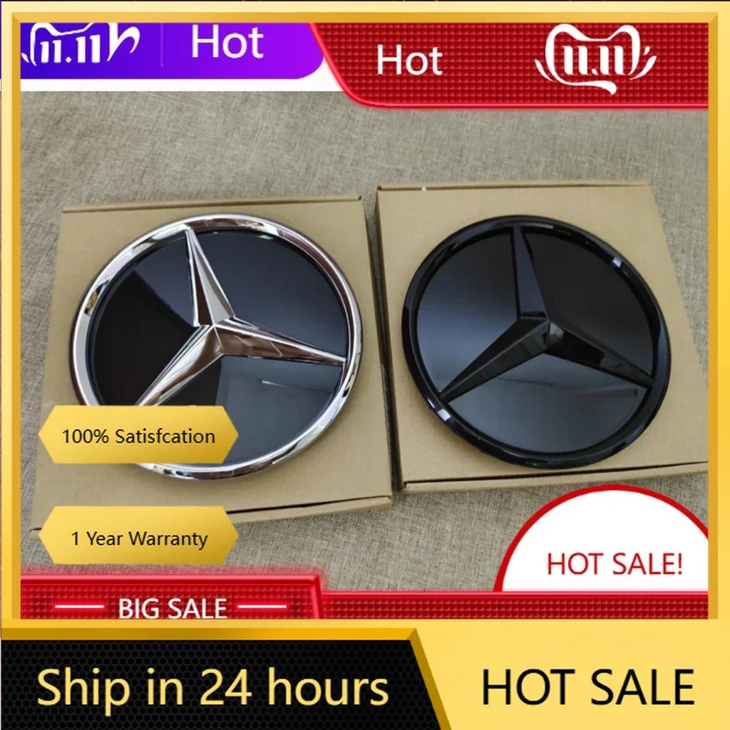 C200 E200  For Mercedes Benz Grill Badge 3D Convex Star Front Embelm for Mercedes Benz AMG W204 W205 W213 W177 W176 W218 W253 GL