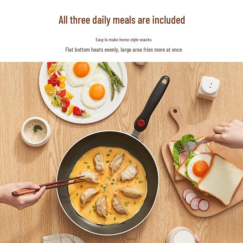 Supor 28cm Universal Non-Stick Frying Pan