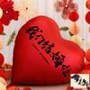 Heart-Shaped Balloon Wedding Decoration Set: Perfect for Engagements and Photo Props.