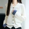 Navava Casual Check Point Collar Long Sleeve Knit Cardigan Nk3590