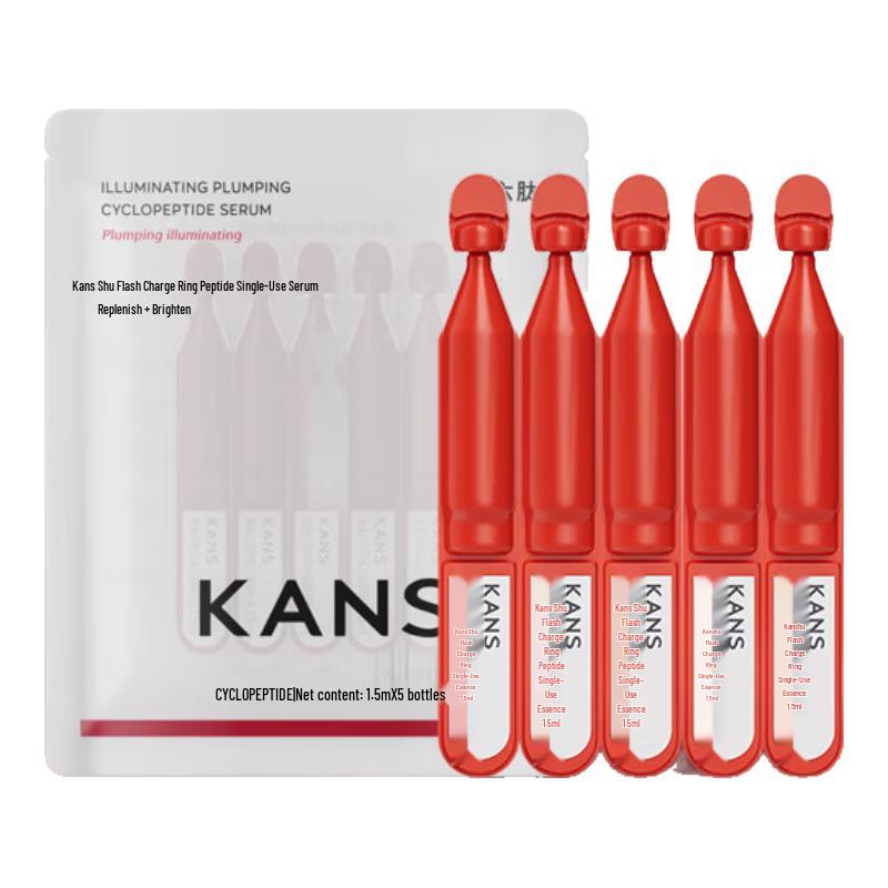 KANS Skincare Trial Ampoule & 3-Step Sets