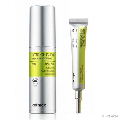 סט סרום מתיחה Vita-A Retinol Shot 30 מ"ל ובוסטר מתיחה Retinal Shot 15 מ"ל (+מתנה חינם)