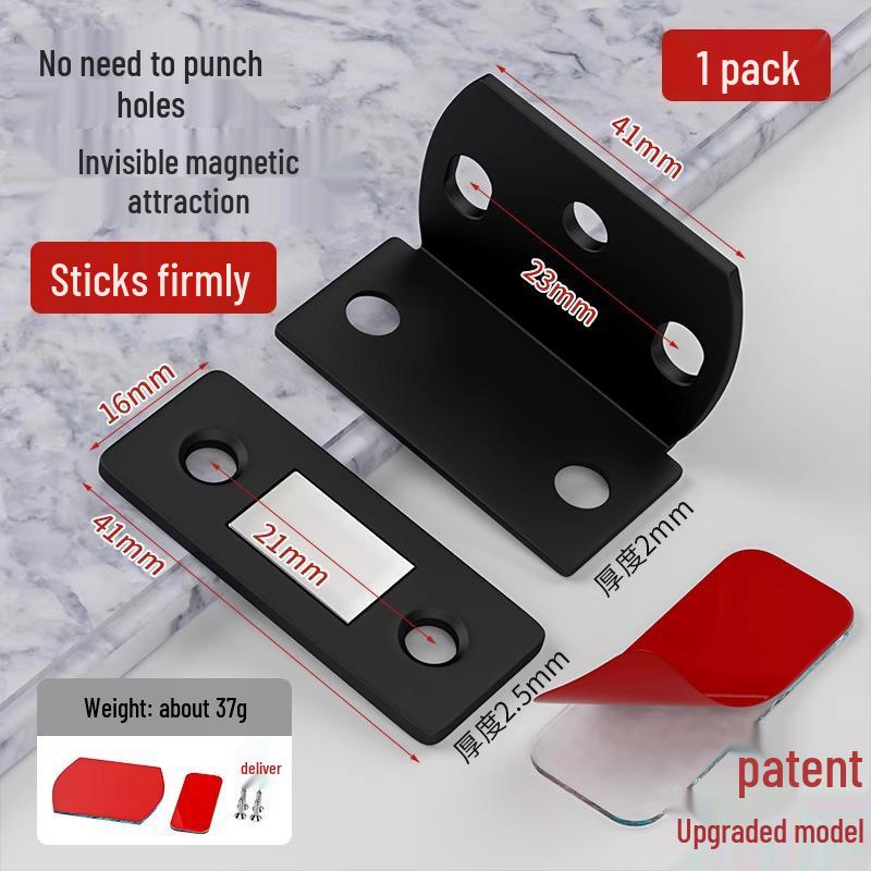 Punch-Free L-Shaped Magnetic Door Stop & Lock