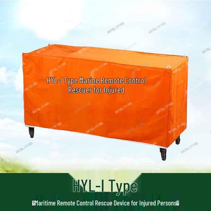 HYL-I Remote Marine Rescue Device