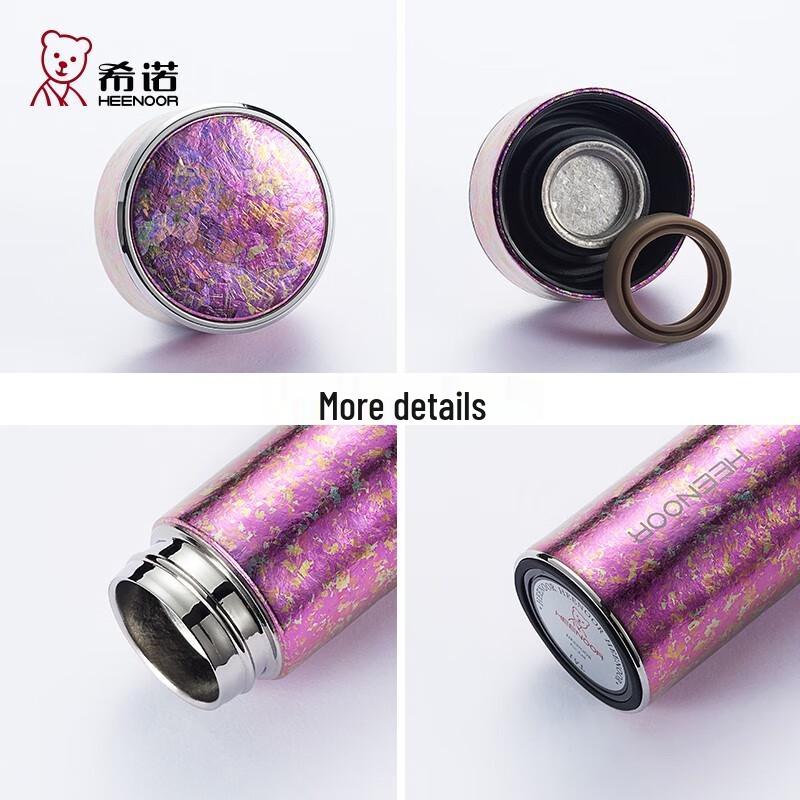 HEENOOR XN-T301 190ml Mini Thermos Cup