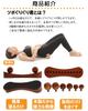 Wooden Massage Ball Set 6 Pieces Mahogany Brown Tsubo Pressure Point Reliever