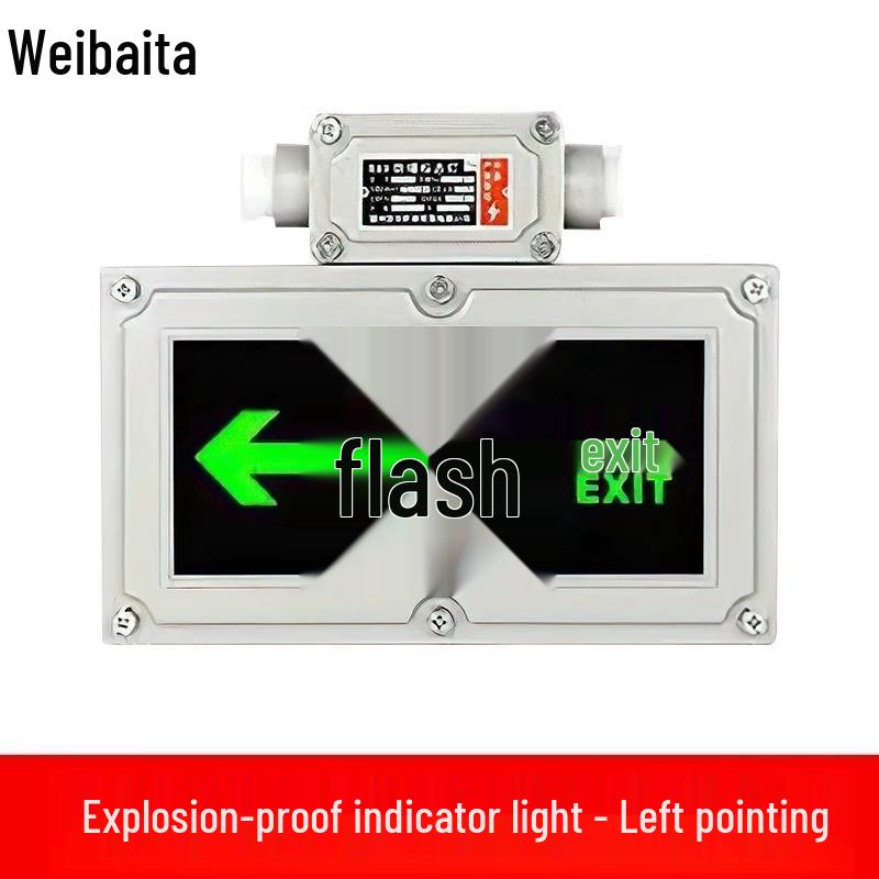 Weibaida Explosion-Proof LED Emergency Exit Sign